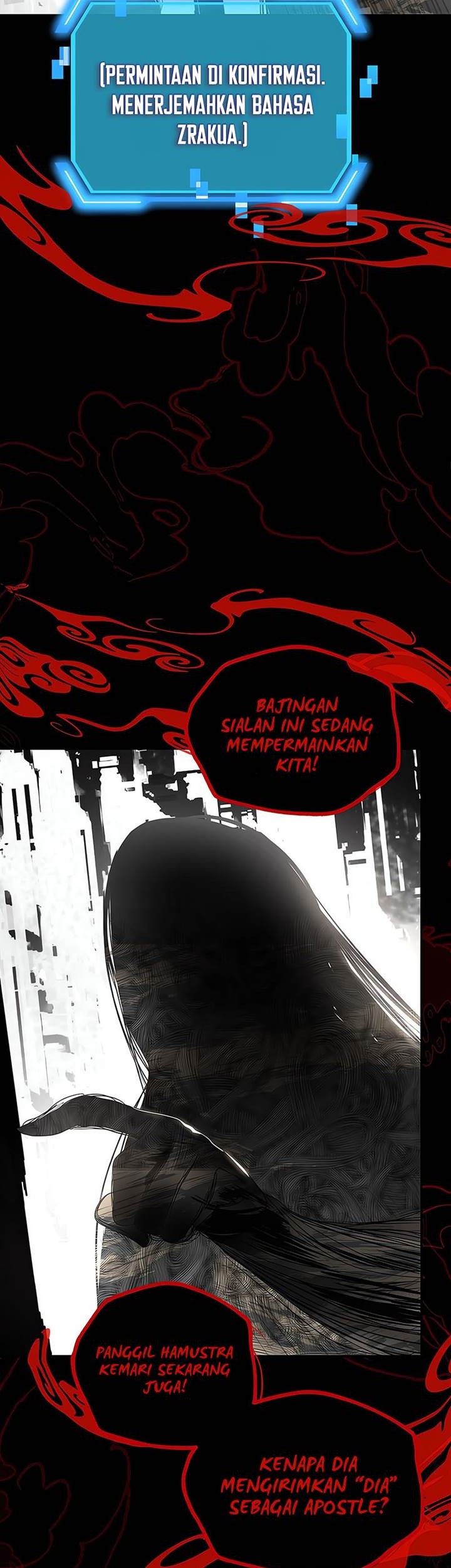 SSS-Class Suicide Hunter Chapter 102 - halaman 46