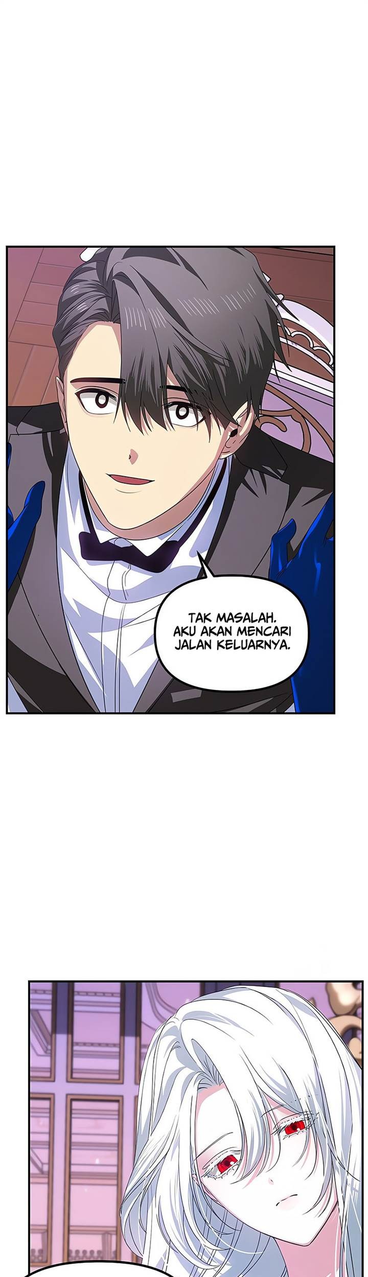SSS-Class Suicide Hunter Chapter 102 - halaman 5
