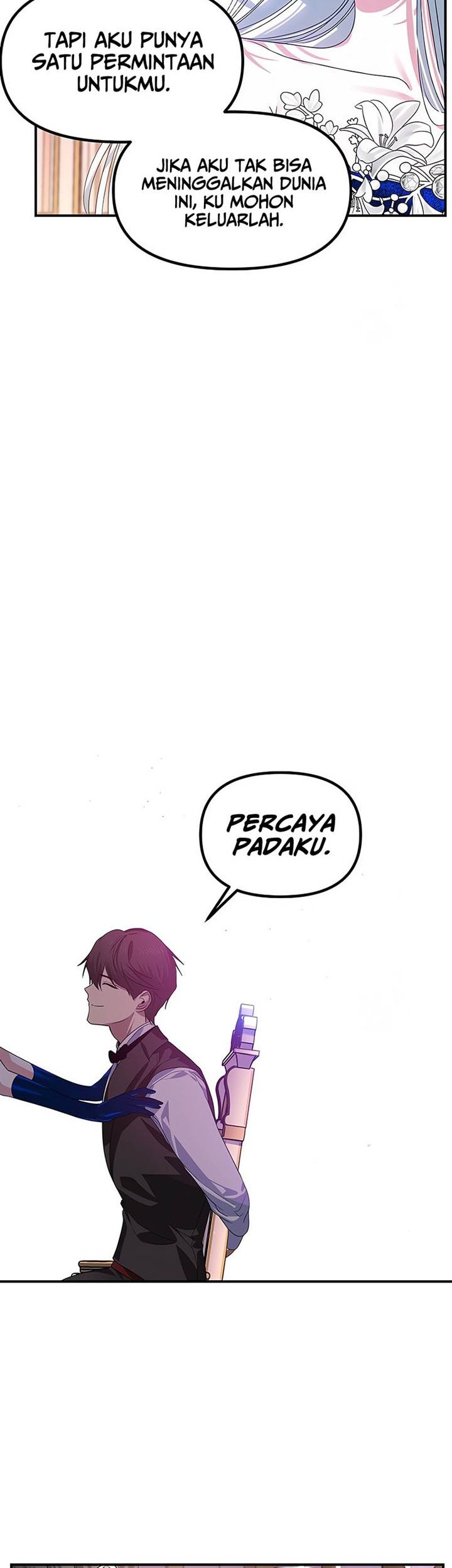 SSS-Class Suicide Hunter Chapter 102 - halaman 6