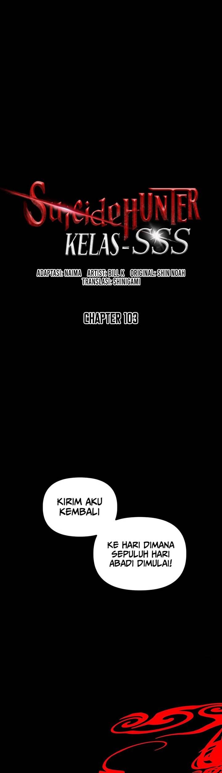 SSS-Class Suicide Hunter Chapter 103 - halaman 1
