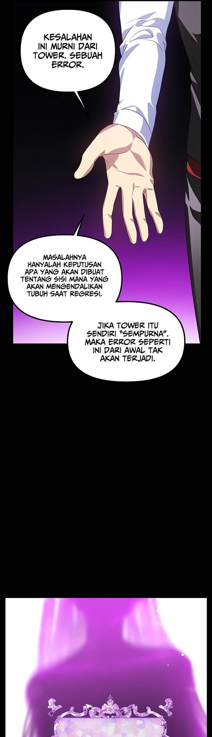 SSS-Class Suicide Hunter Chapter 103 - halaman 29