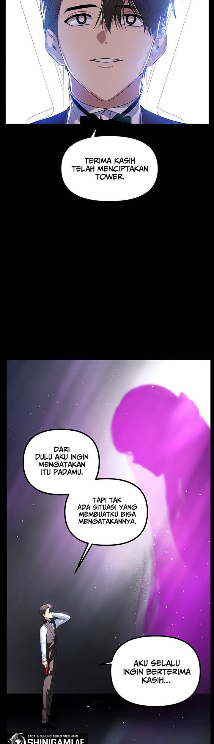SSS-Class Suicide Hunter Chapter 103 - halaman 42