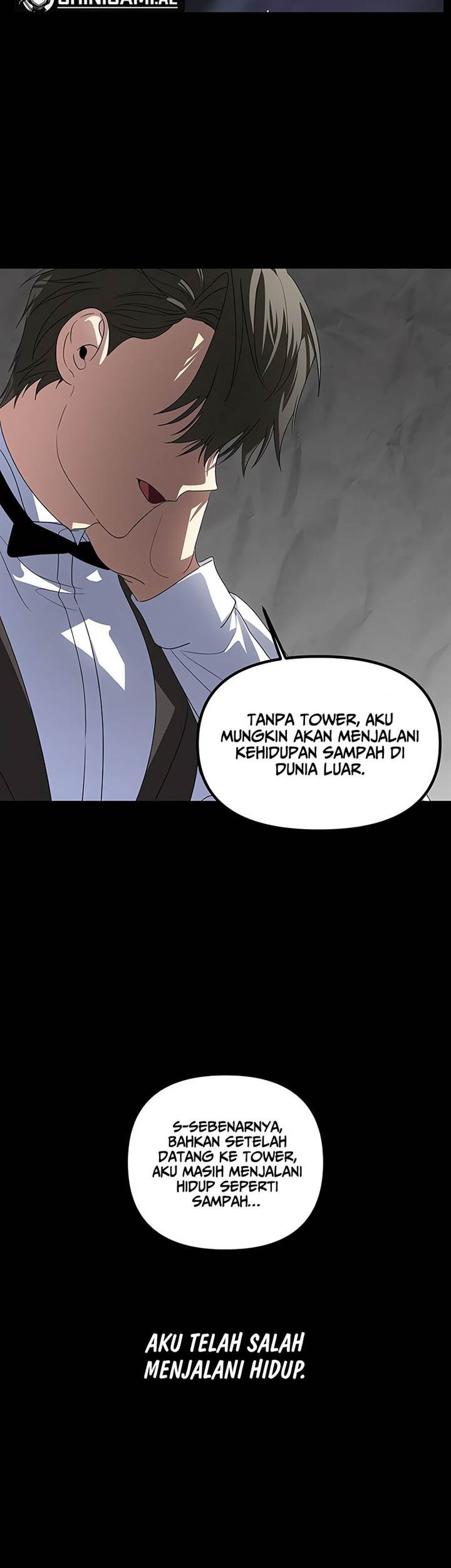 SSS-Class Suicide Hunter Chapter 103 - halaman 43