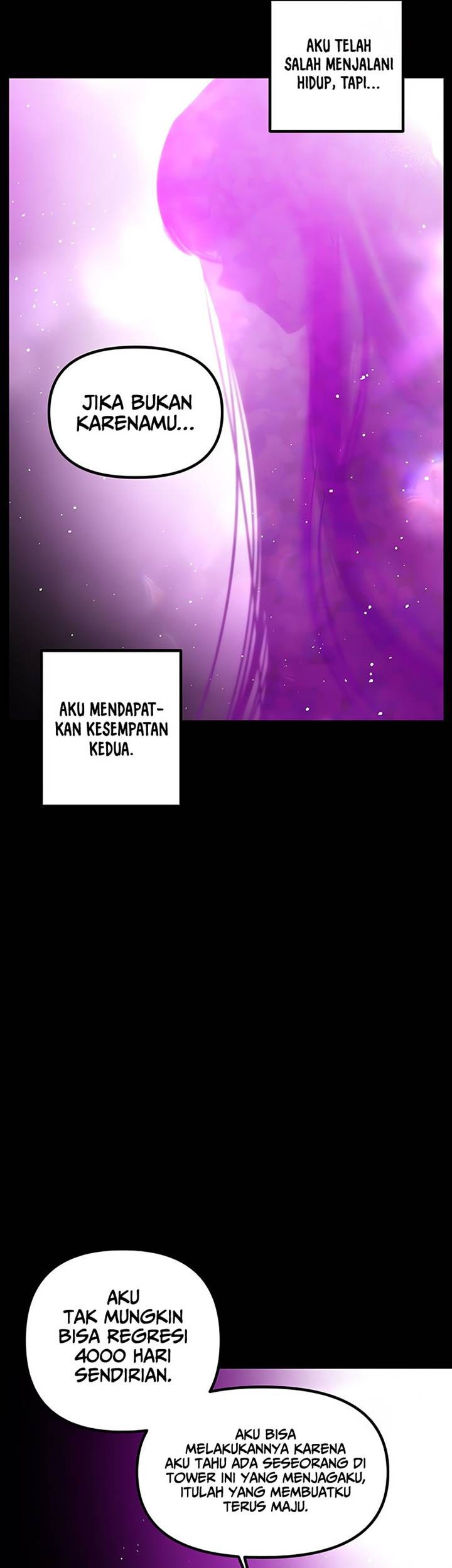 SSS-Class Suicide Hunter Chapter 103 - halaman 45