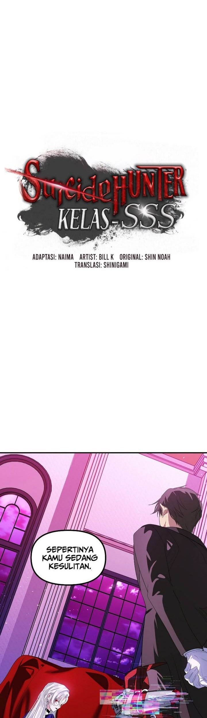 SSS-Class Suicide Hunter Chapter 104 - halaman 18