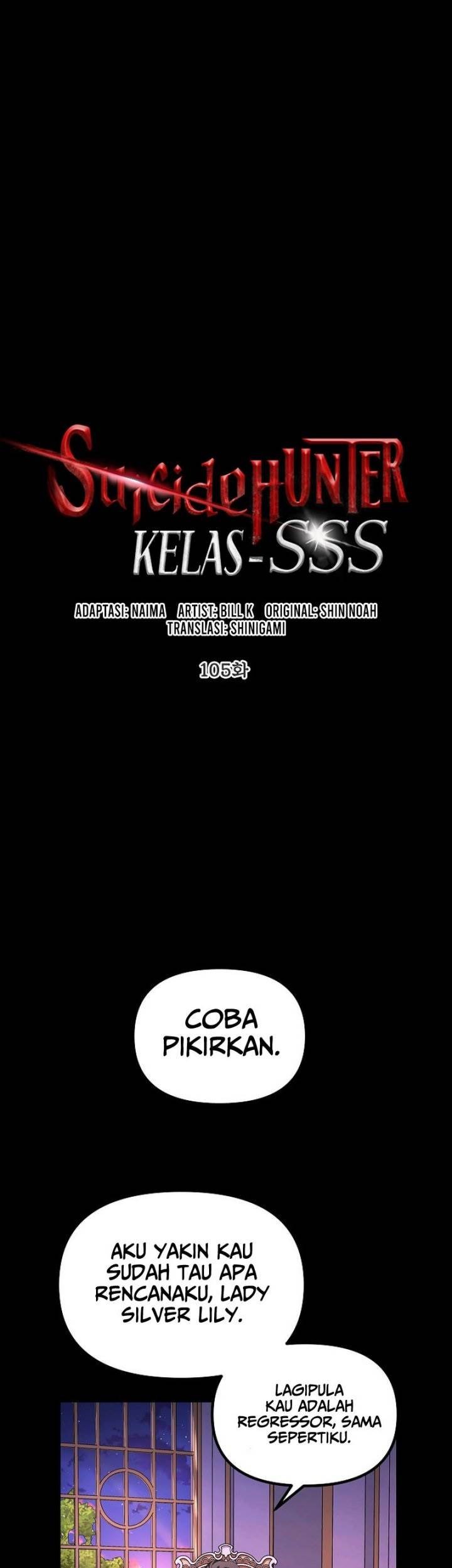 SSS-Class Suicide Hunter Chapter 105 - halaman 1