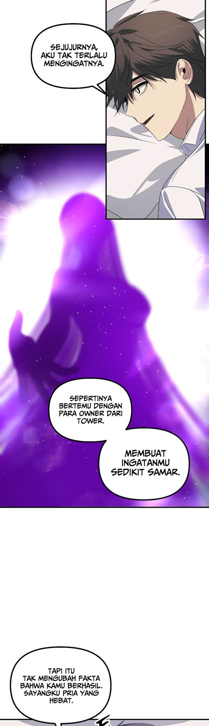 SSS-Class Suicide Hunter Chapter 106 - halaman 10