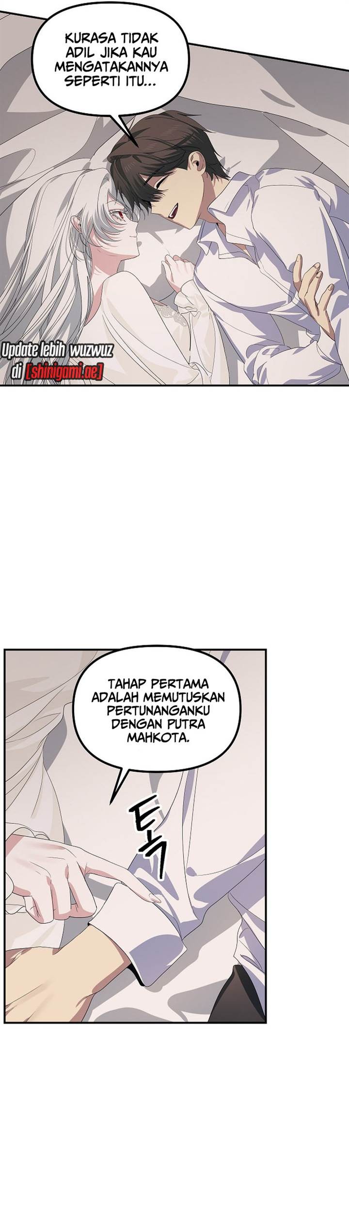 SSS-Class Suicide Hunter Chapter 106 - halaman 13