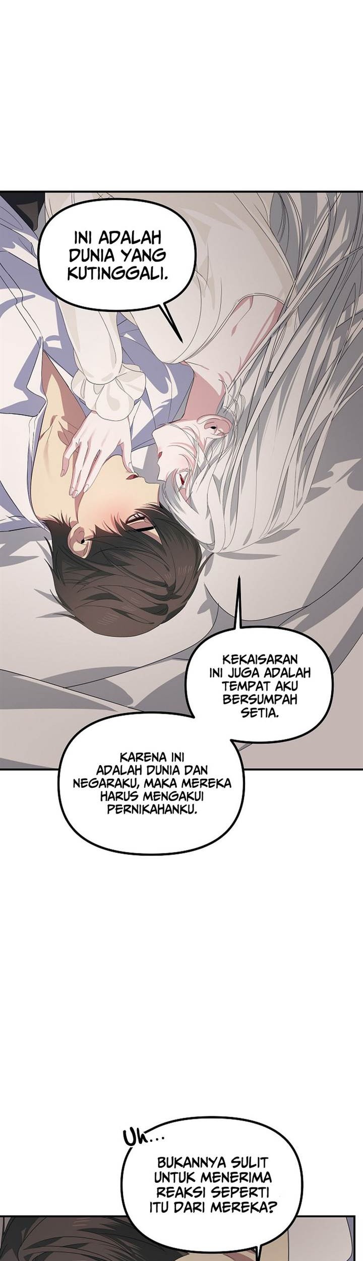 SSS-Class Suicide Hunter Chapter 106 - halaman 15