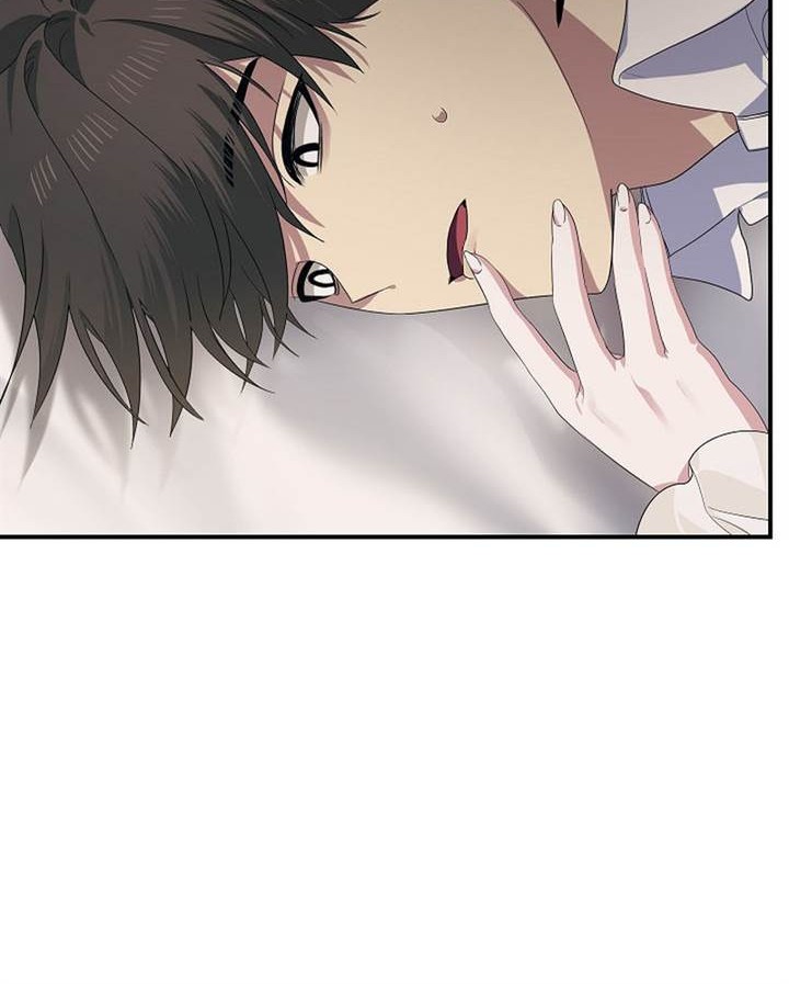 SSS-Class Suicide Hunter Chapter 106 - halaman 16