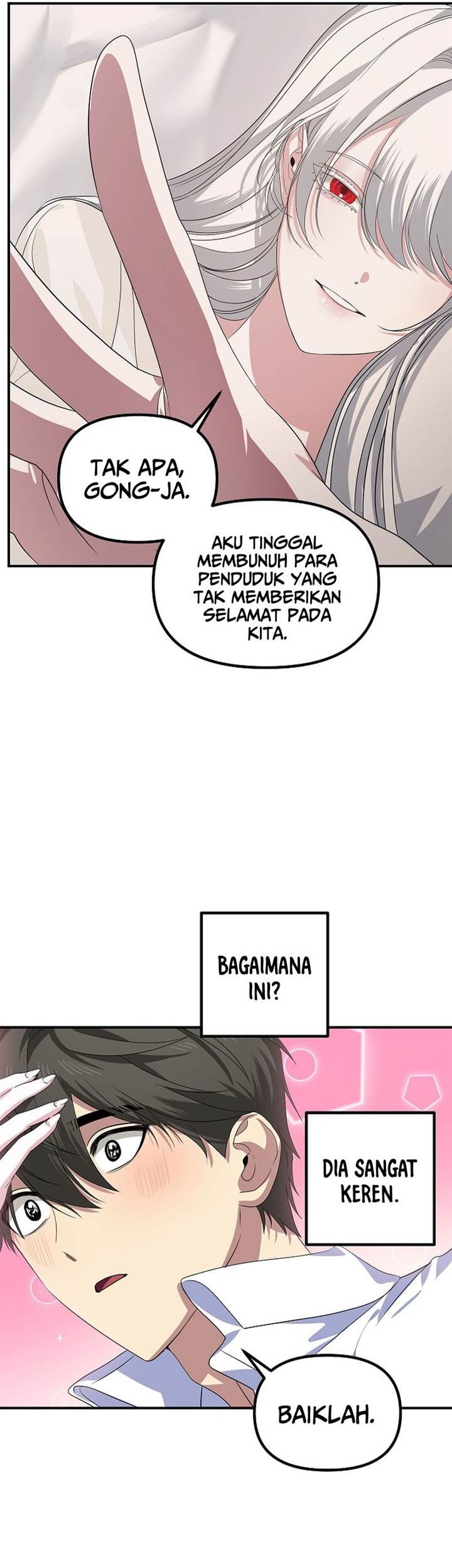 SSS-Class Suicide Hunter Chapter 106 - halaman 17