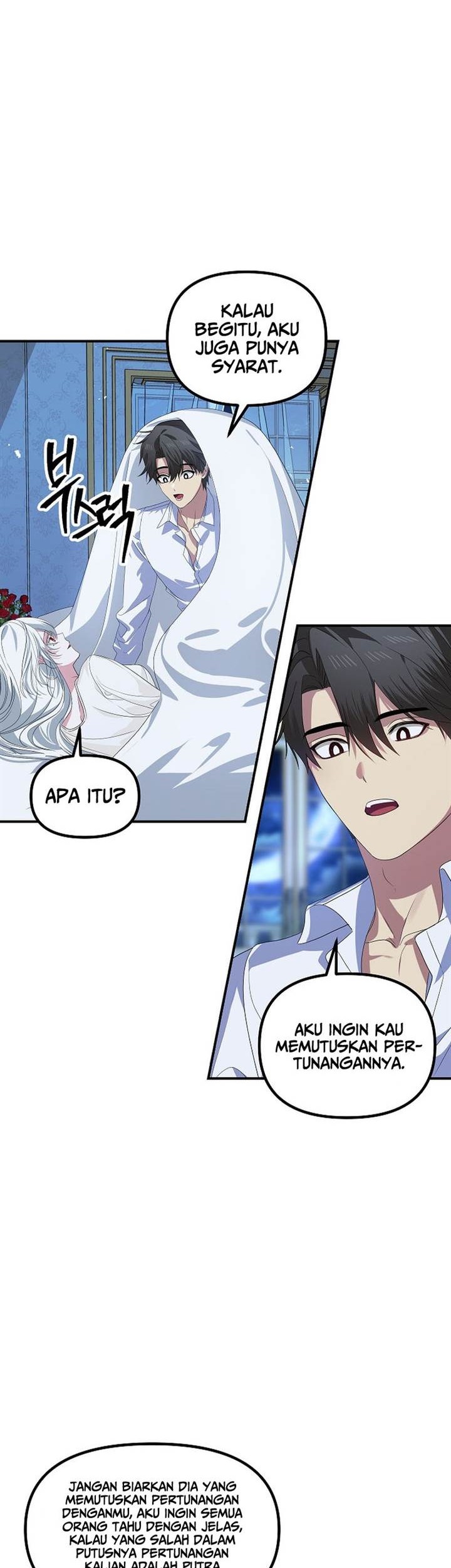 SSS-Class Suicide Hunter Chapter 106 - halaman 18