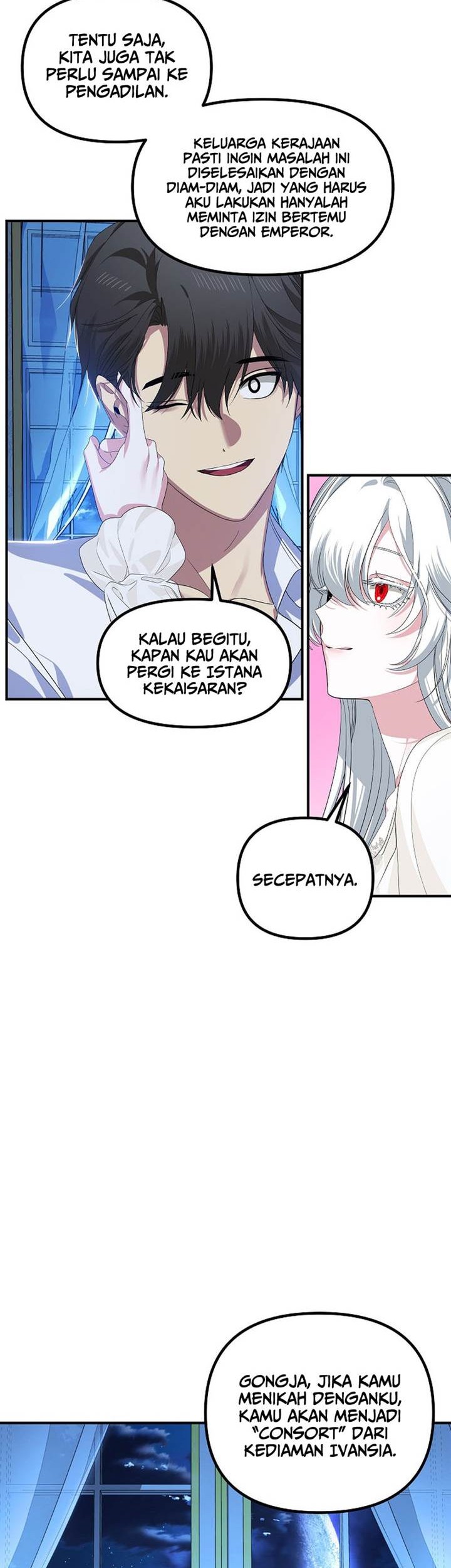 SSS-Class Suicide Hunter Chapter 106 - halaman 22