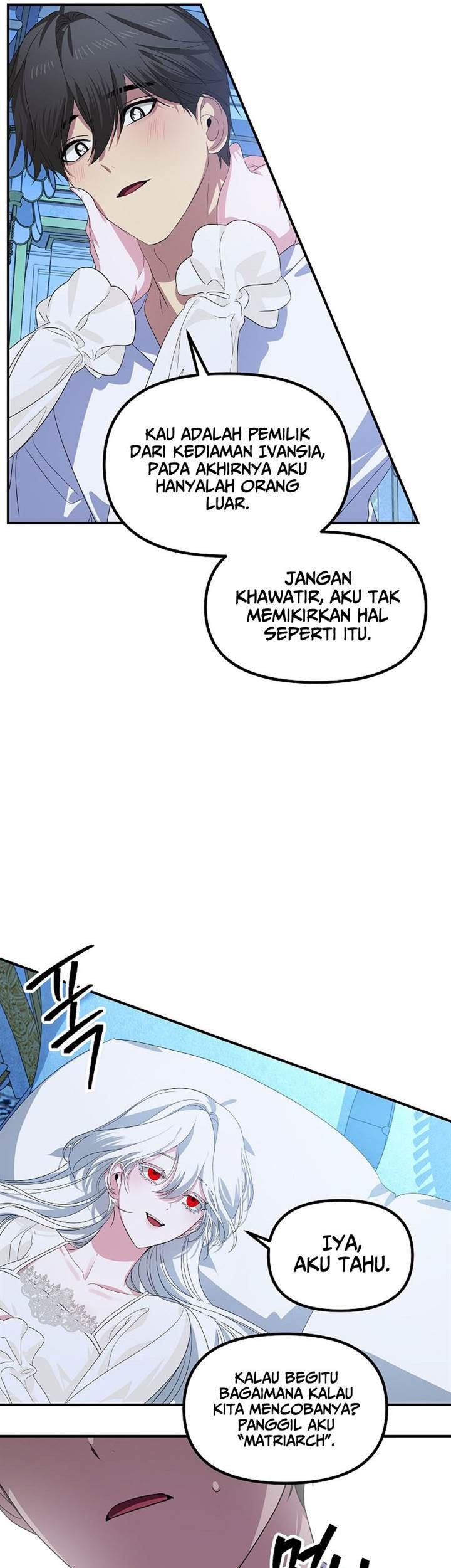 SSS-Class Suicide Hunter Chapter 106 - halaman 25