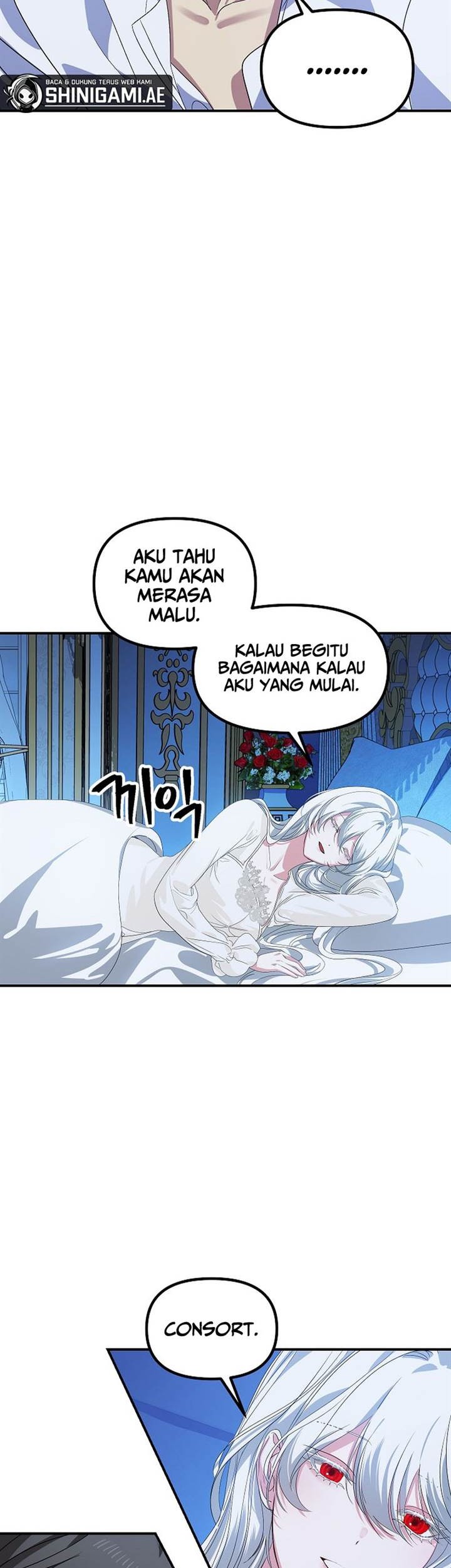 SSS-Class Suicide Hunter Chapter 106 - halaman 27