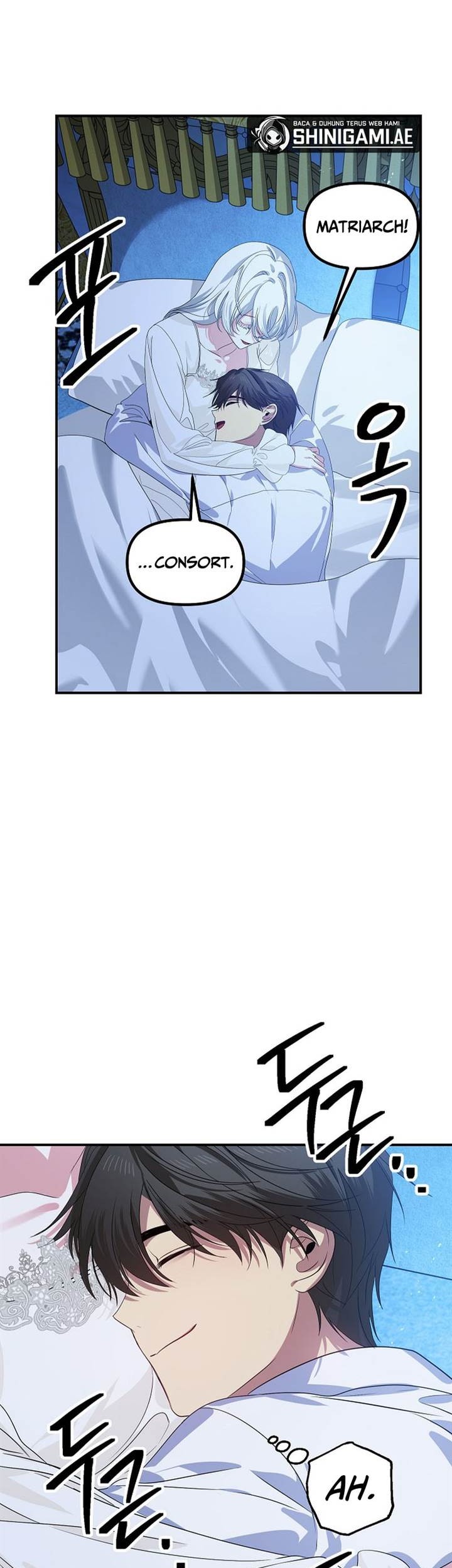 SSS-Class Suicide Hunter Chapter 106 - halaman 31