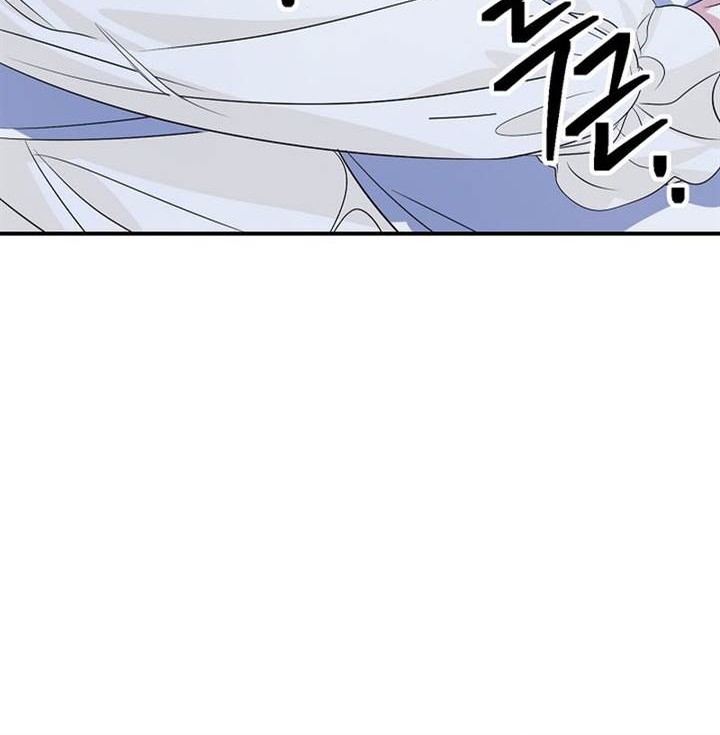 SSS-Class Suicide Hunter Chapter 106 - halaman 32