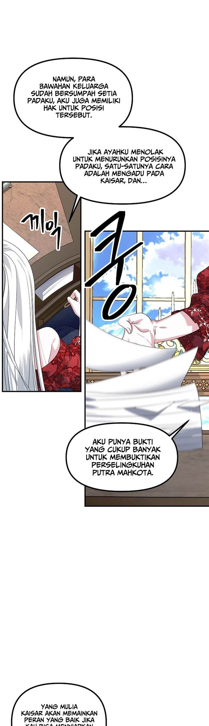 SSS-Class Suicide Hunter Chapter 106 - halaman 43
