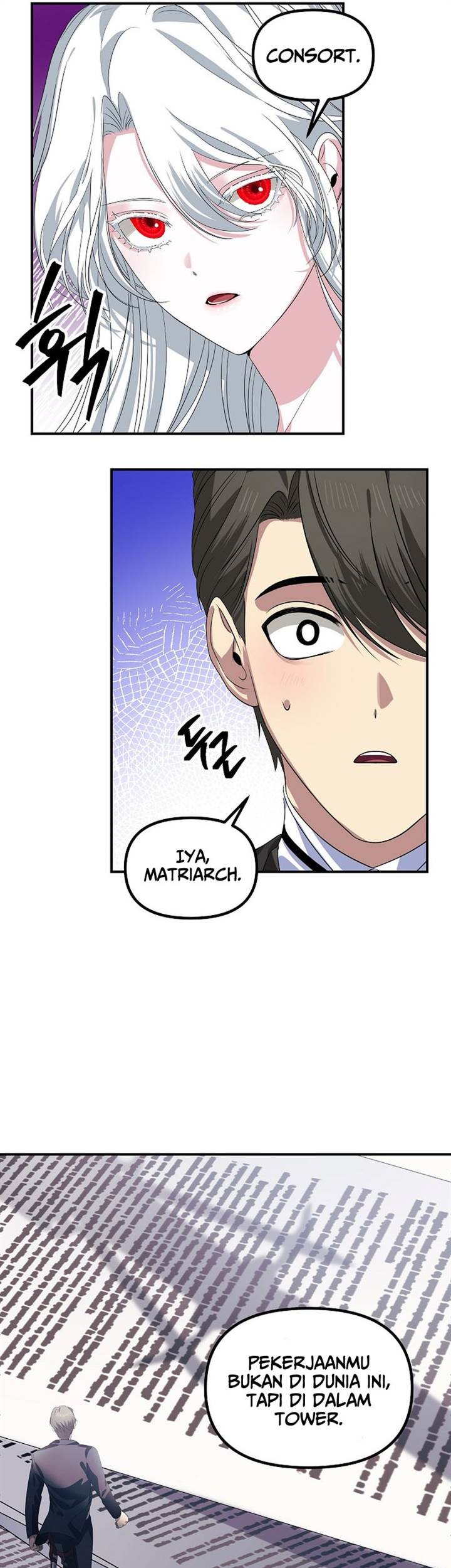 SSS-Class Suicide Hunter Chapter 106 - halaman 45