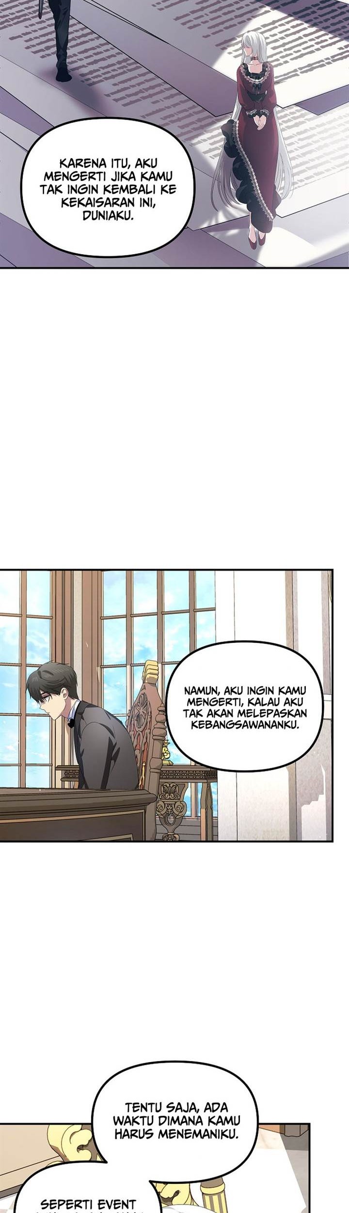 SSS-Class Suicide Hunter Chapter 106 - halaman 46