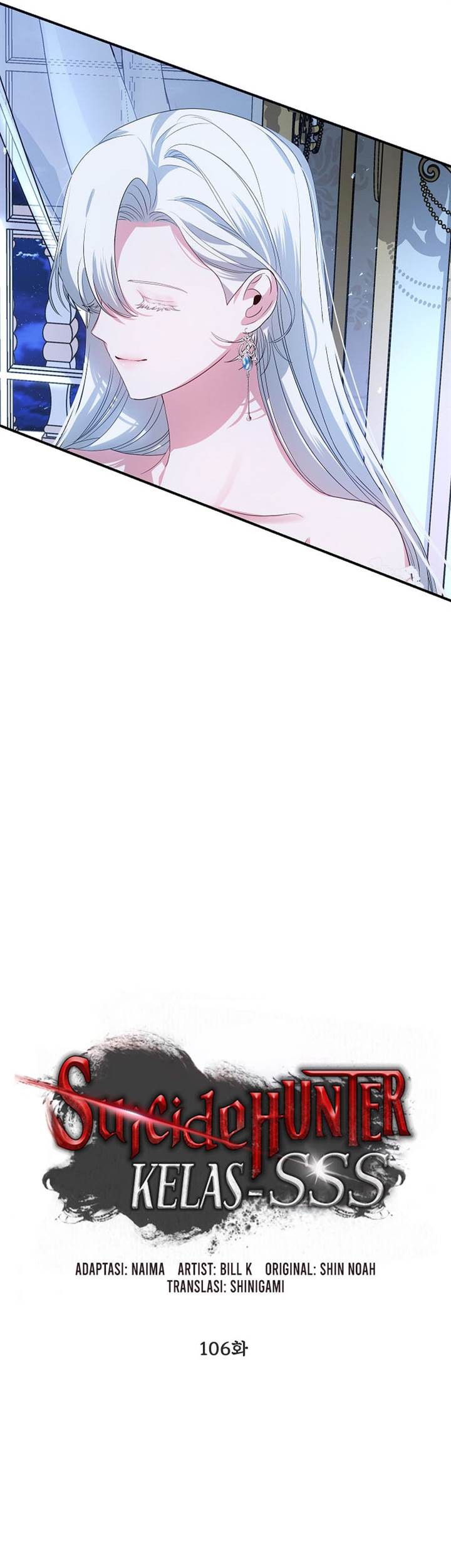 SSS-Class Suicide Hunter Chapter 106 - halaman 5