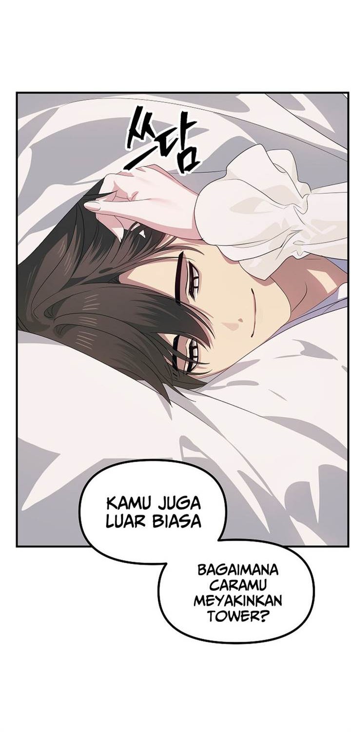 SSS-Class Suicide Hunter Chapter 106 - halaman 8