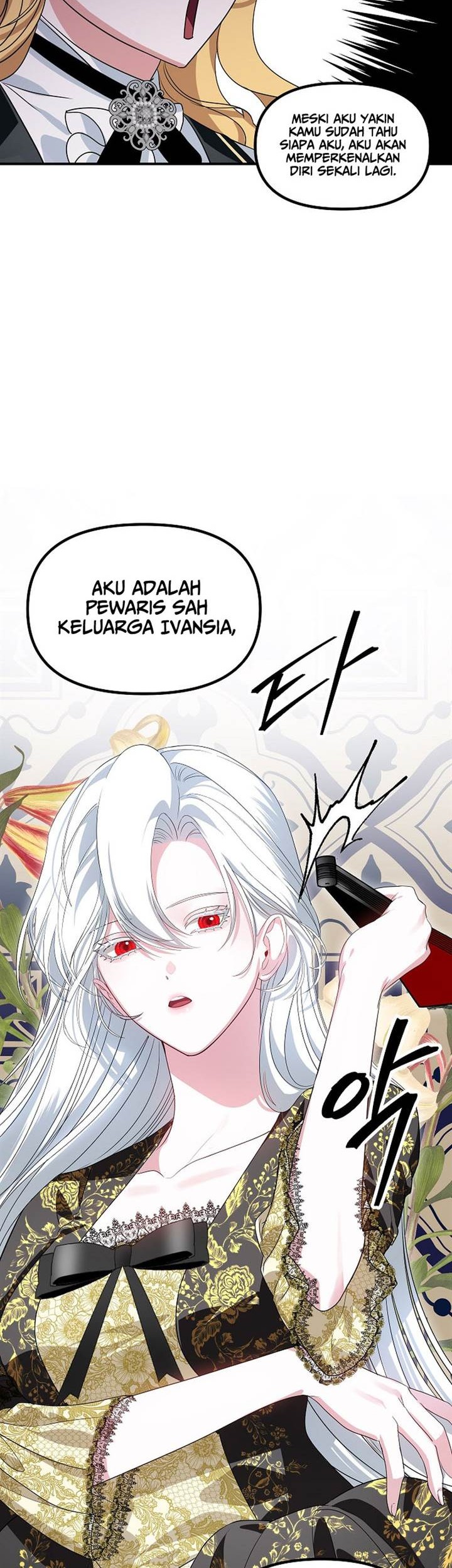 SSS-Class Suicide Hunter Chapter 107 - halaman 10