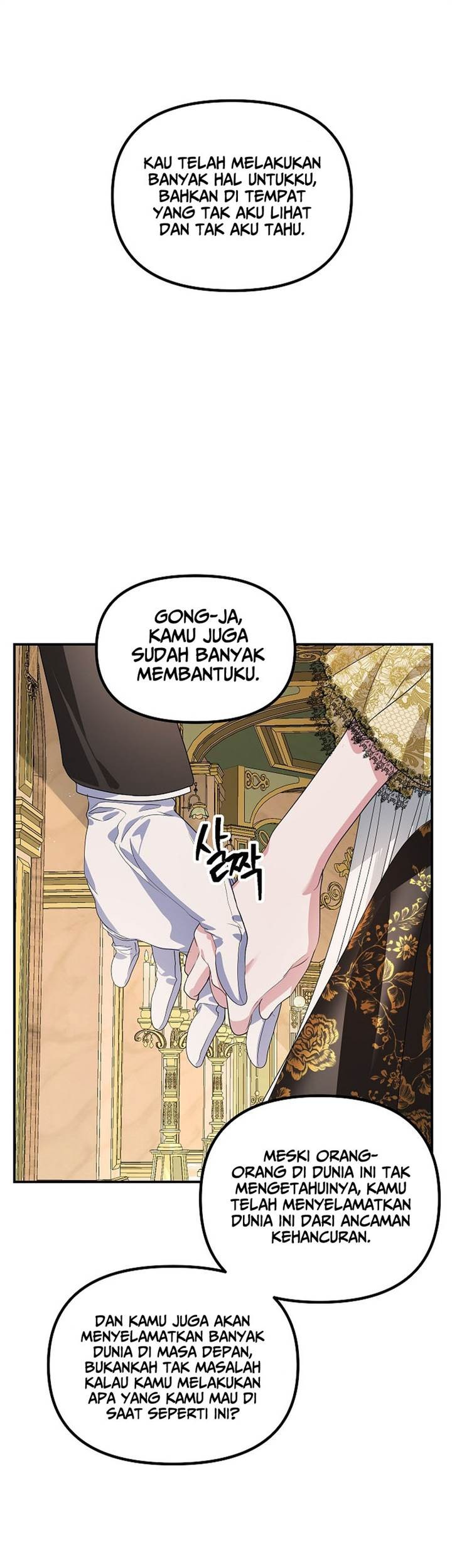 SSS-Class Suicide Hunter Chapter 107 - halaman 21