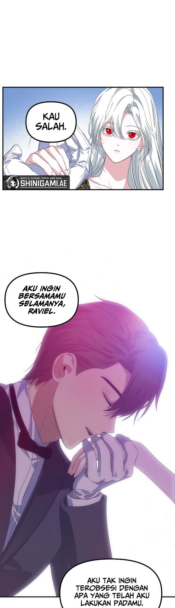 SSS-Class Suicide Hunter Chapter 107 - halaman 22