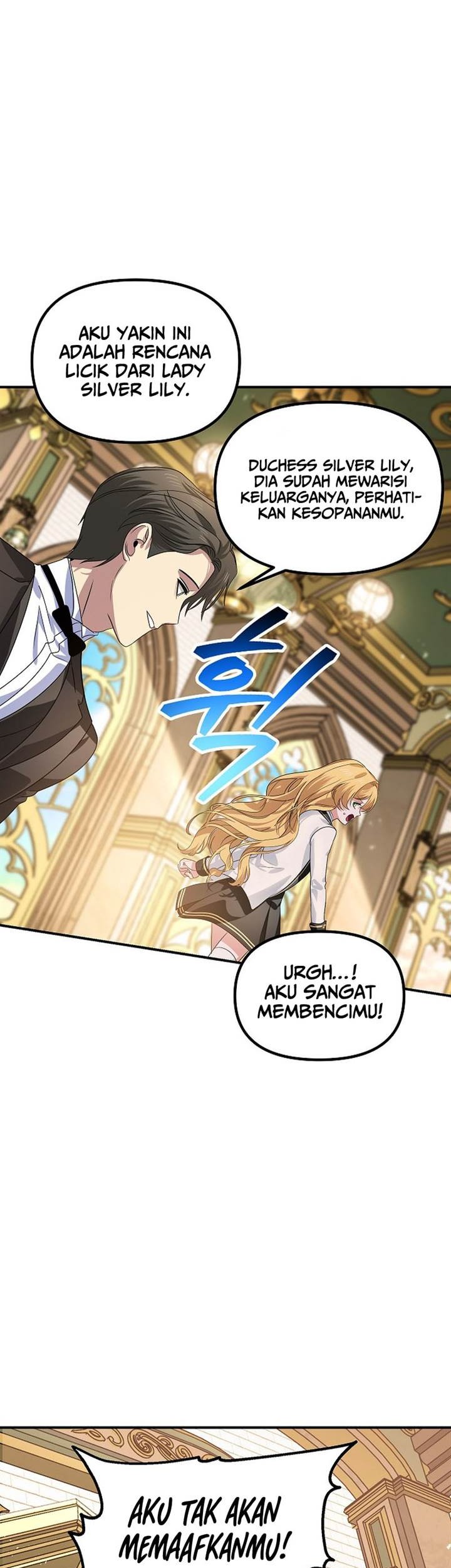 SSS-Class Suicide Hunter Chapter 107 - halaman 27
