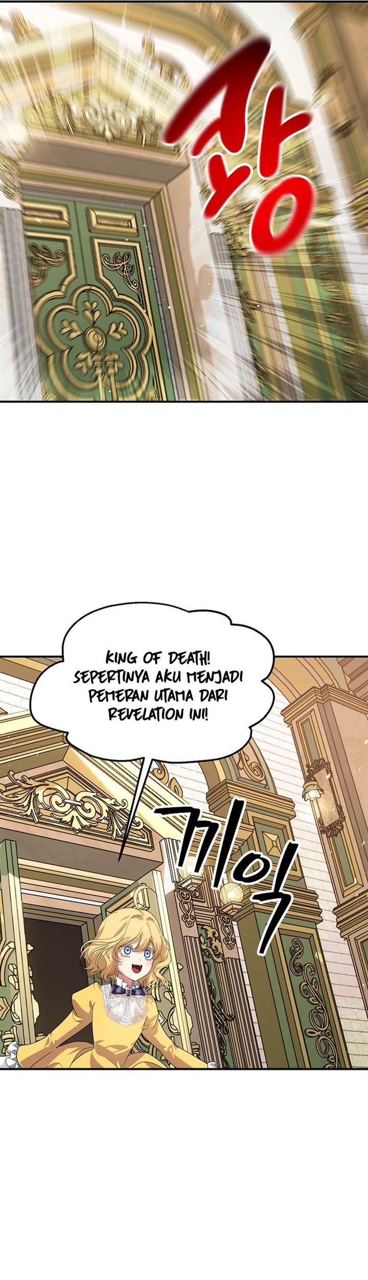 SSS-Class Suicide Hunter Chapter 107 - halaman 29