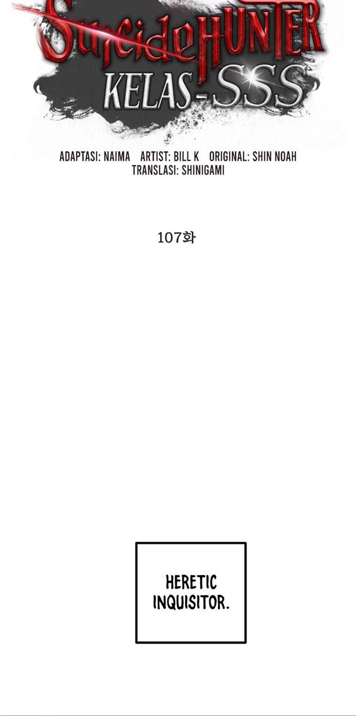SSS-Class Suicide Hunter Chapter 107 - halaman 32