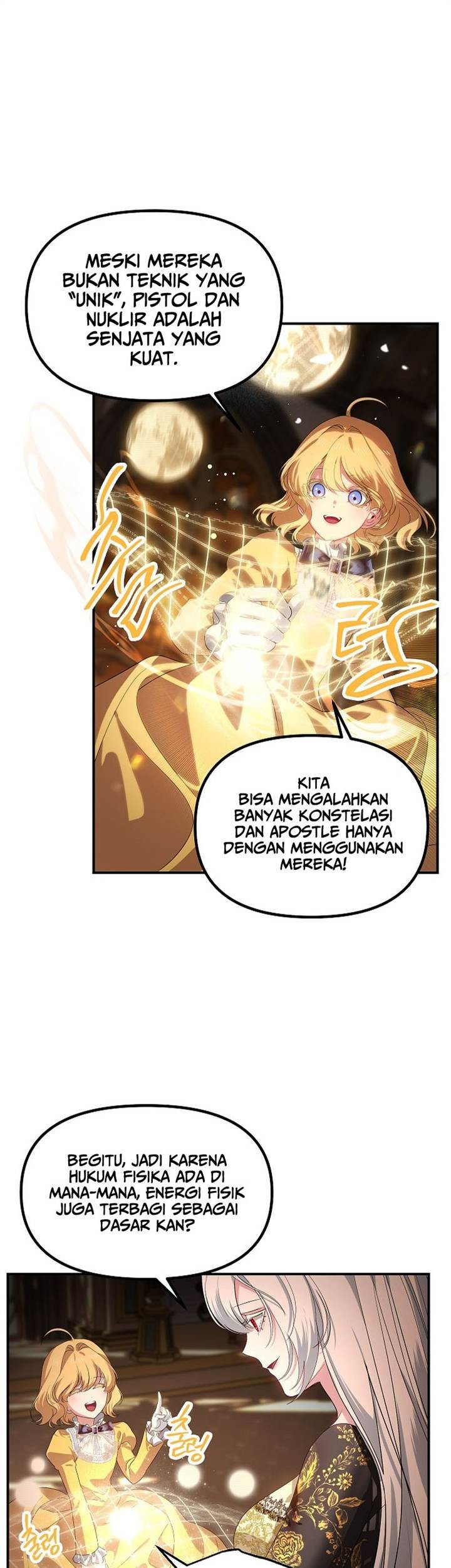 SSS-Class Suicide Hunter Chapter 107 - halaman 37