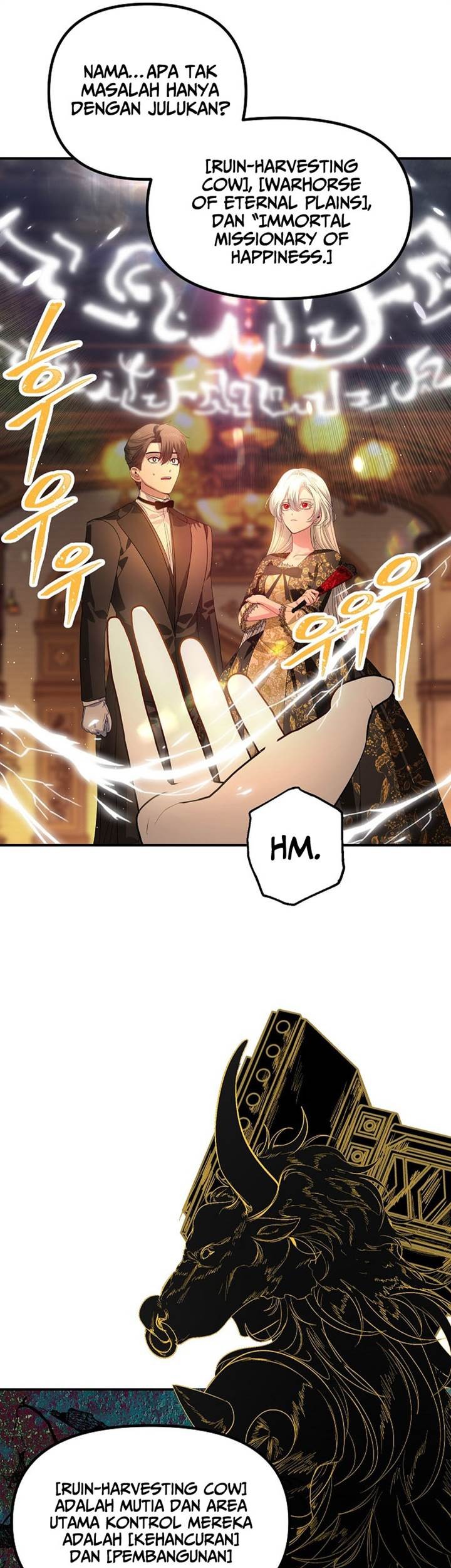 SSS-Class Suicide Hunter Chapter 107 - halaman 53