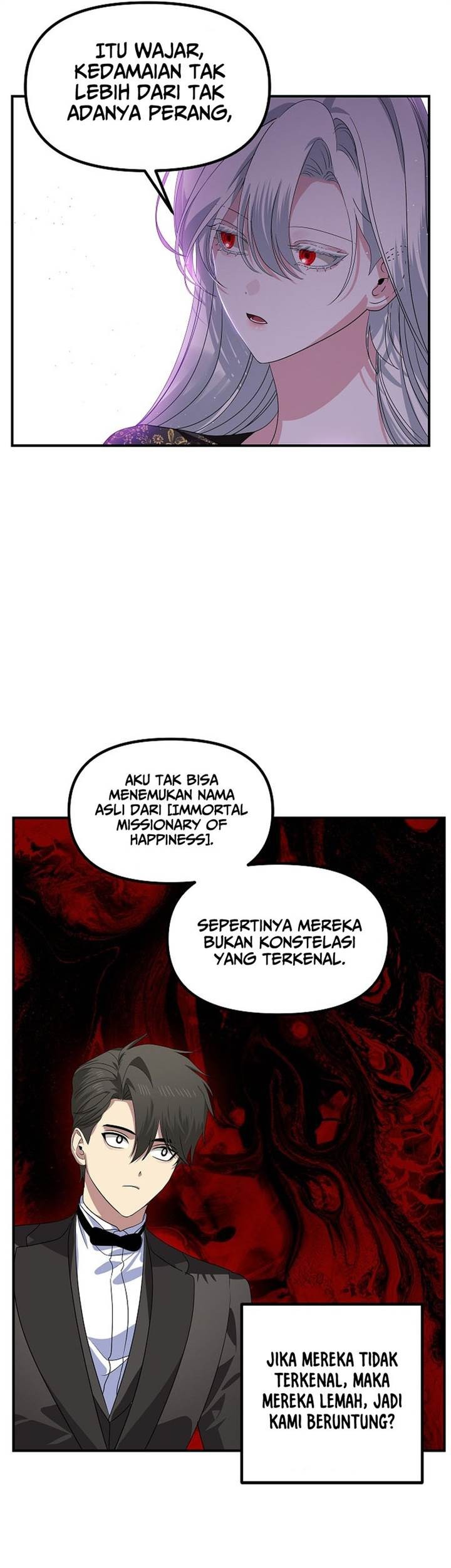 SSS-Class Suicide Hunter Chapter 107 - halaman 57