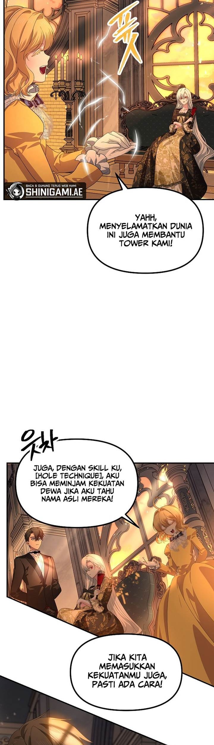 SSS-Class Suicide Hunter Chapter 107 - halaman 59