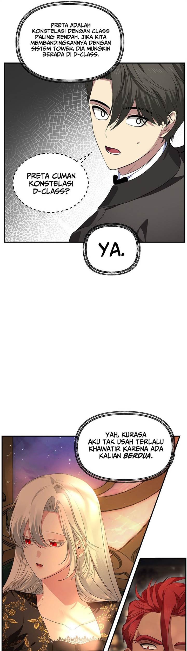 SSS-Class Suicide Hunter Chapter 108 - halaman 5