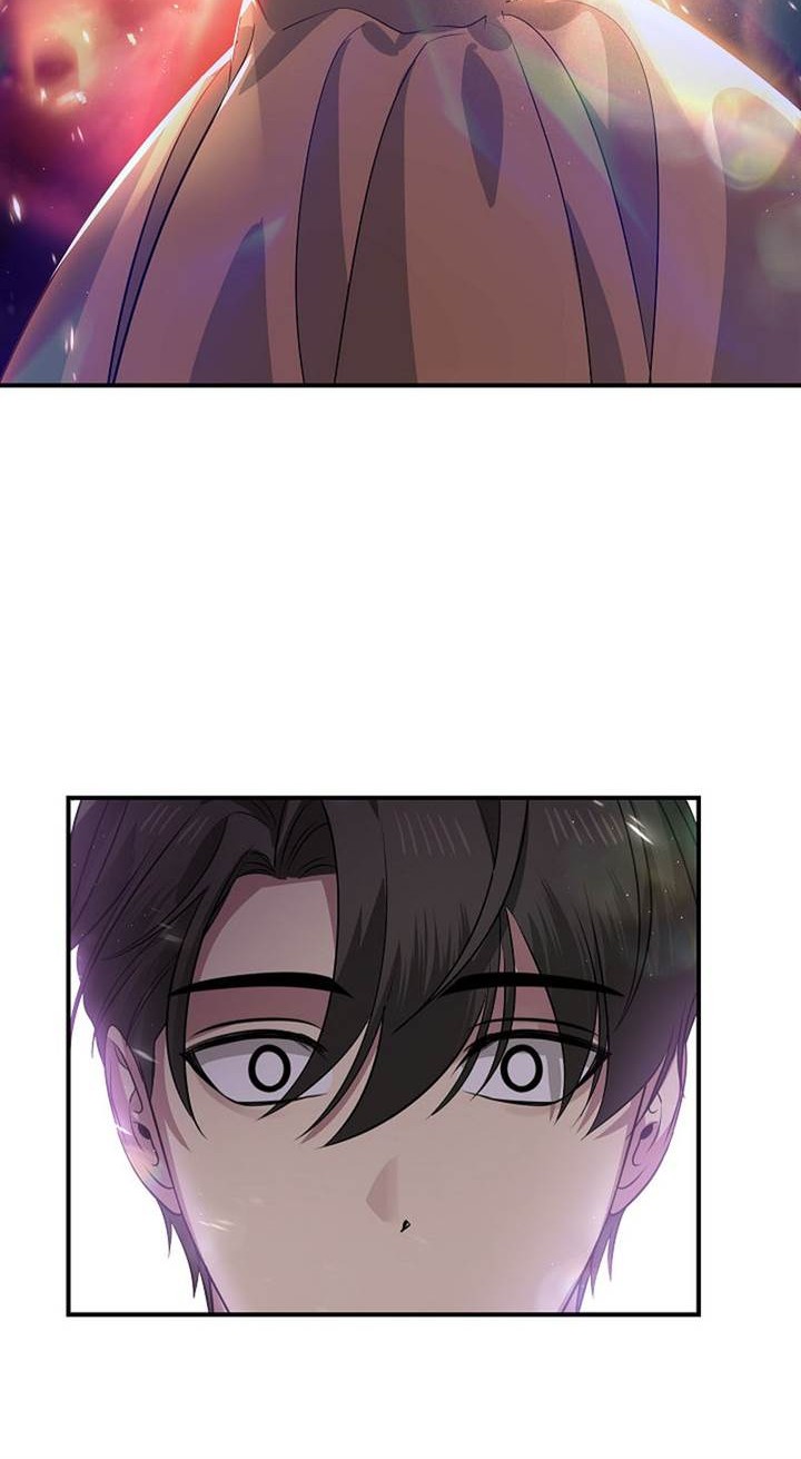 SSS-Class Suicide Hunter Chapter 108 - halaman 52