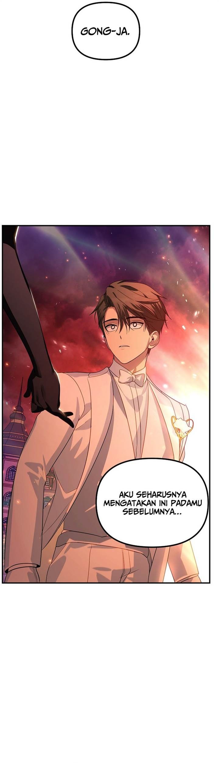 SSS-Class Suicide Hunter Chapter 108 - halaman 53