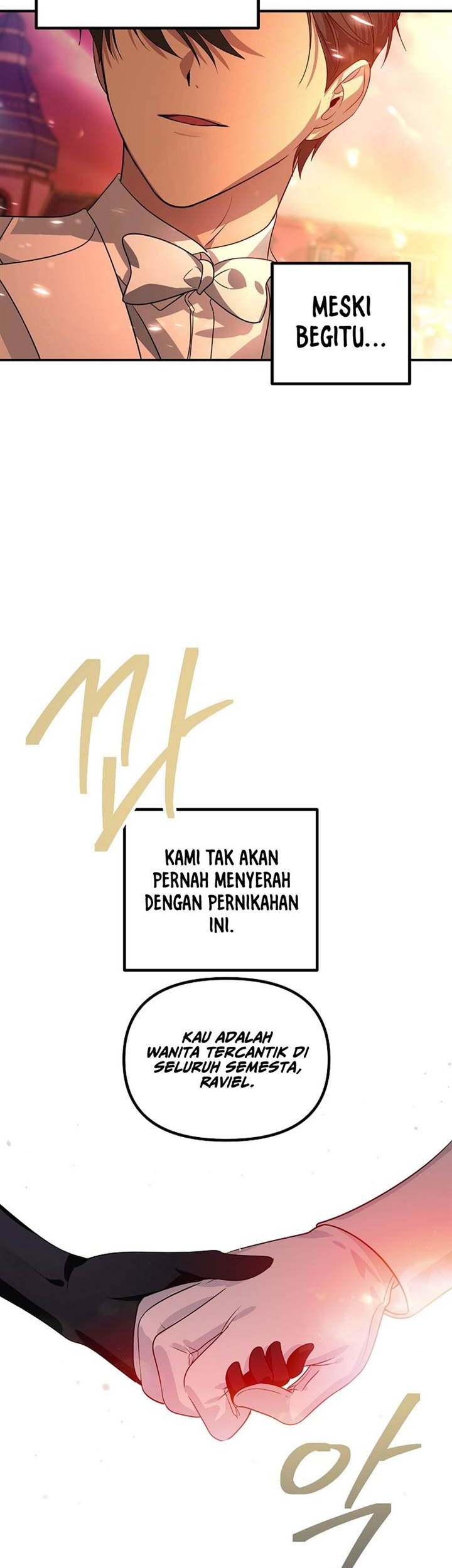 SSS-Class Suicide Hunter Chapter 108 - halaman 55
