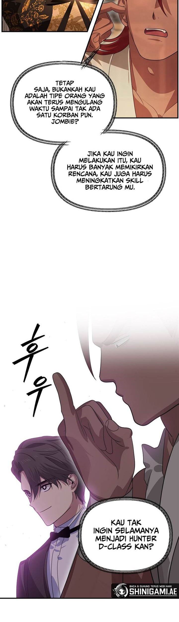 SSS-Class Suicide Hunter Chapter 108 - halaman 6