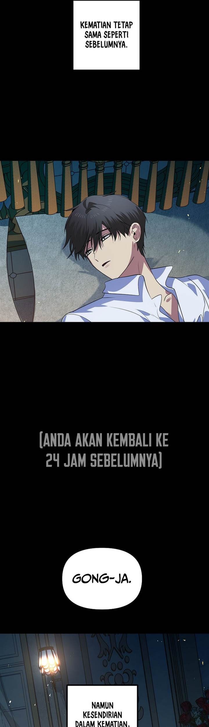 SSS-Class Suicide Hunter Chapter 108 - halaman 61