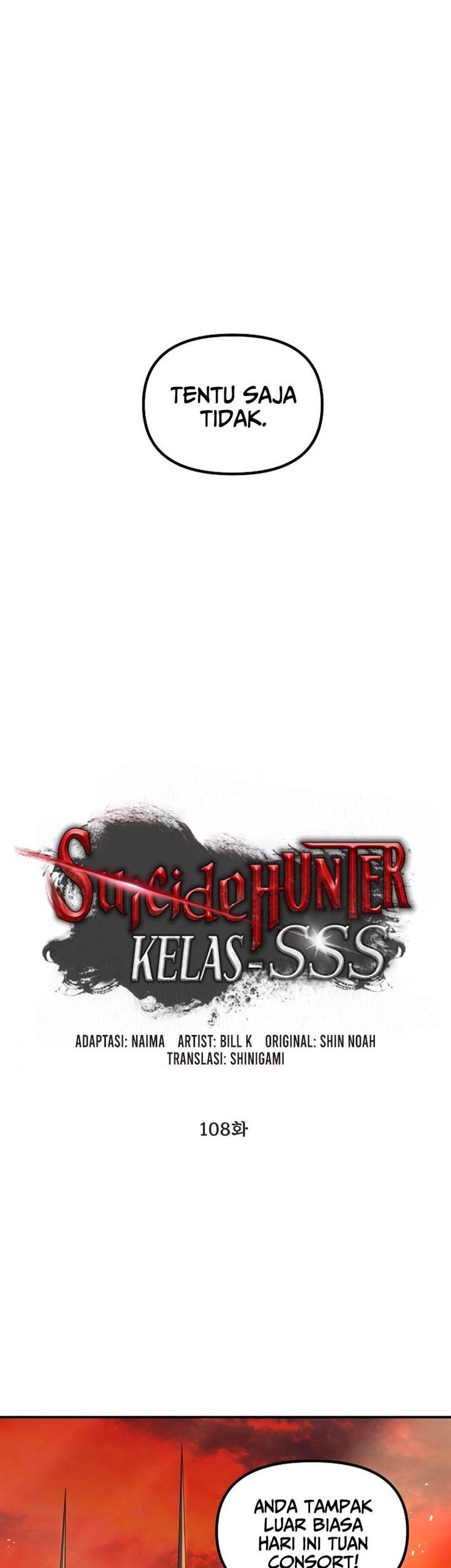 SSS-Class Suicide Hunter Chapter 108 - halaman 7