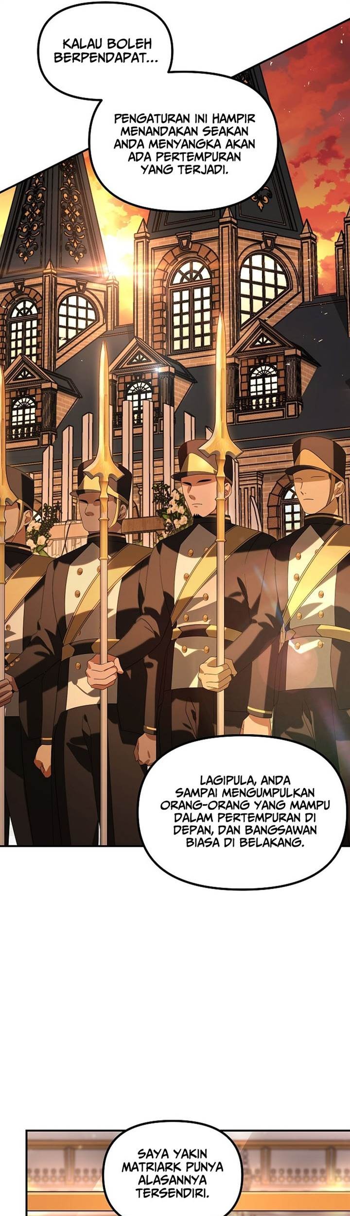 SSS-Class Suicide Hunter Chapter 109 - halaman 17