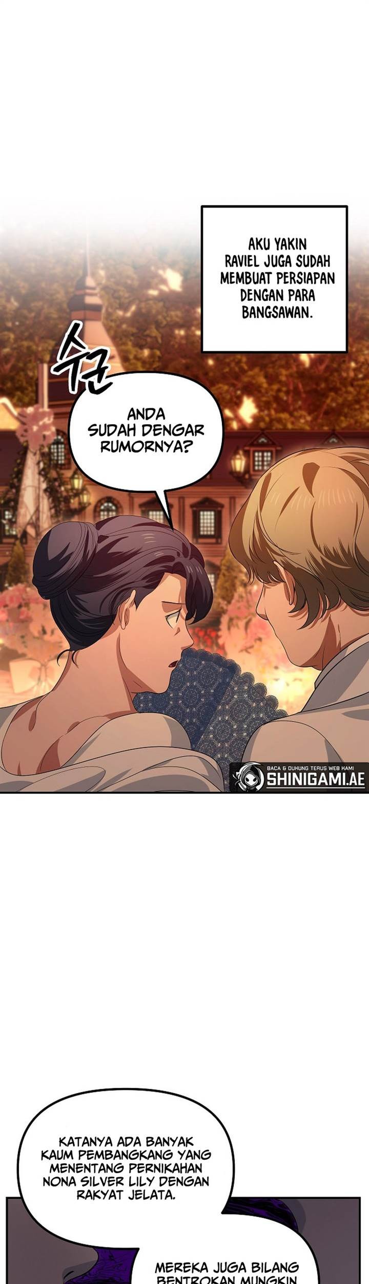 SSS-Class Suicide Hunter Chapter 109 - halaman 21