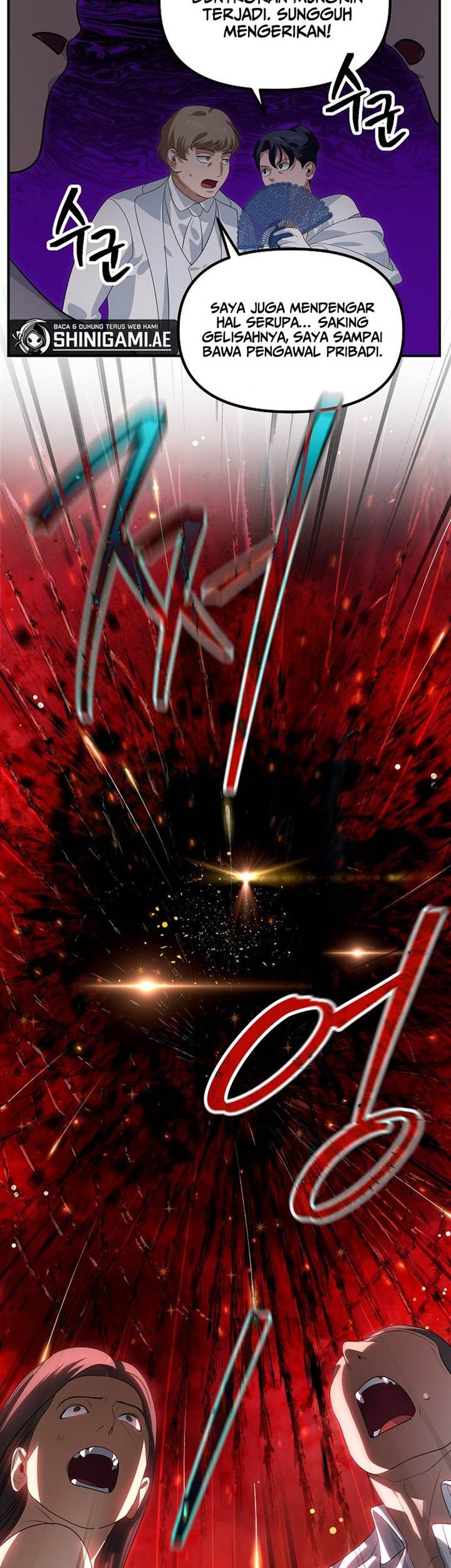 SSS-Class Suicide Hunter Chapter 109 - halaman 22