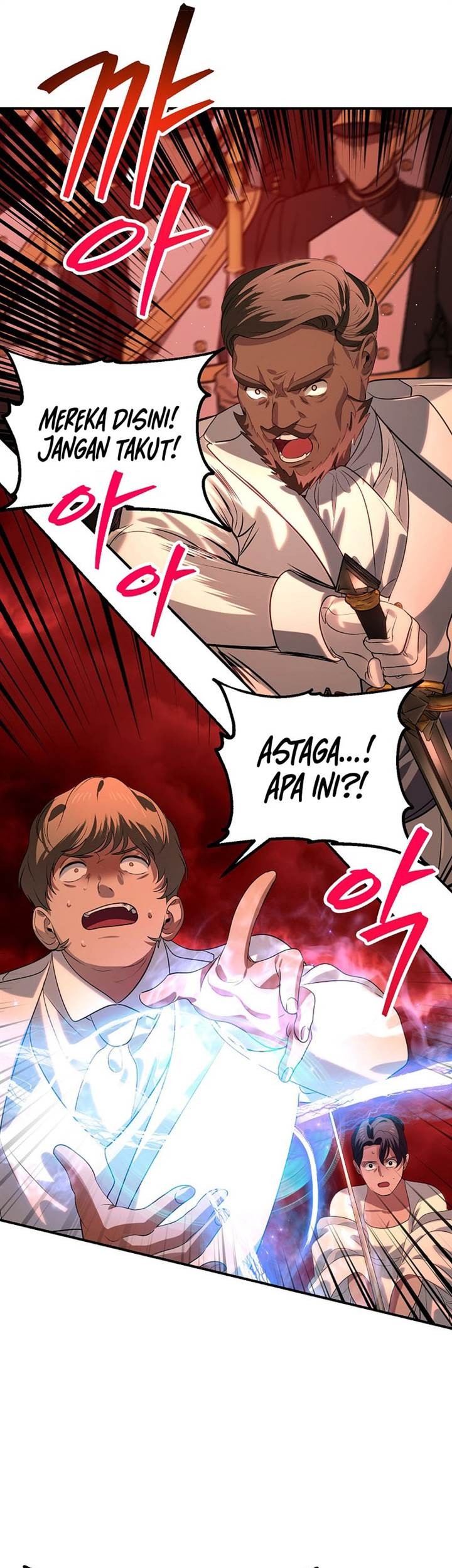 SSS-Class Suicide Hunter Chapter 109 - halaman 25