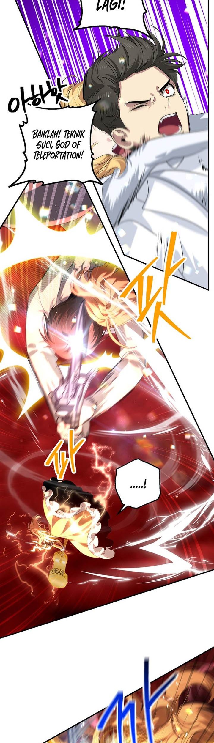 SSS-Class Suicide Hunter Chapter 109 - halaman 30