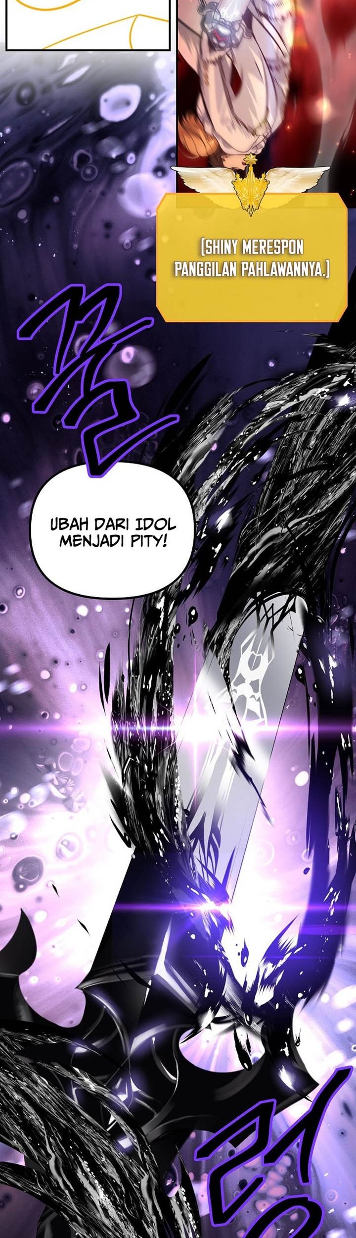 SSS-Class Suicide Hunter Chapter 109 - halaman 39