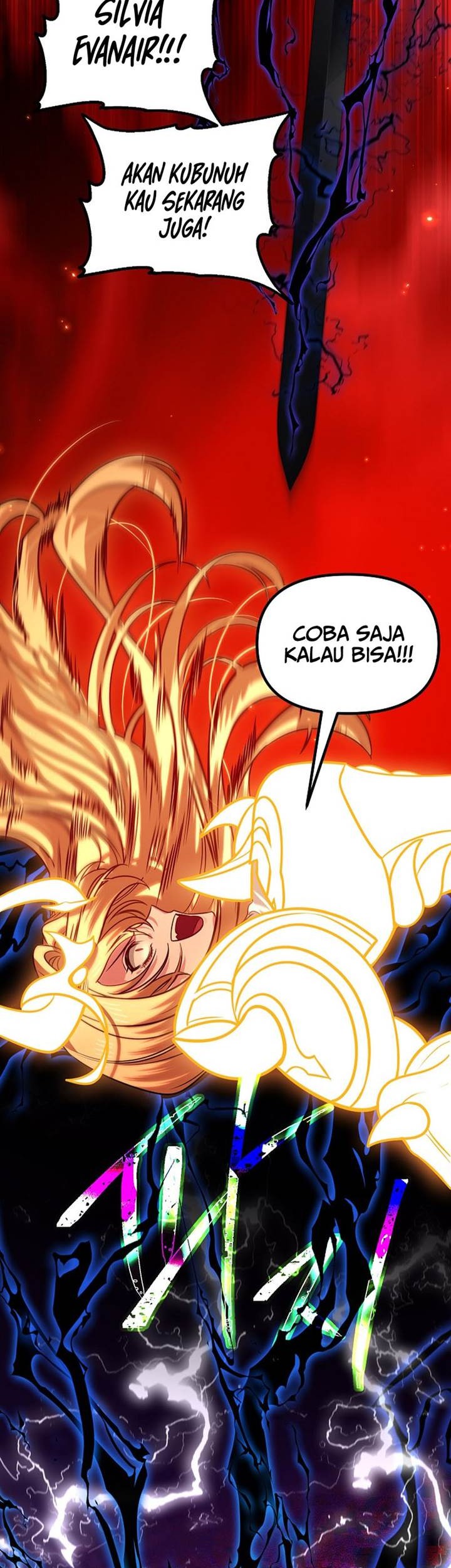 SSS-Class Suicide Hunter Chapter 109 - halaman 43